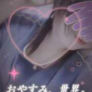 ヒメ日記 2025/08/20 21:01 投稿 おとは ギン妻パラダイス 和歌山店