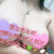 ヒメ日記 2025/09/01 00:38 投稿 おとは ギン妻パラダイス 和歌山店