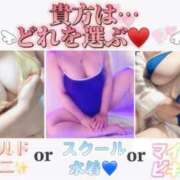 ヒメ日記 2025/09/27 15:04 投稿 おとは ギン妻パラダイス 和歌山店