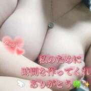 ヒメ日記 2025/10/19 21:41 投稿 おとは ギン妻パラダイス 和歌山店