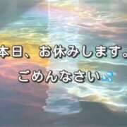 ヒメ日記 2025/11/09 09:09 投稿 おとは ギン妻パラダイス 和歌山店