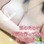 ヒメ日記 2025/11/14 11:02 投稿 おとは ギン妻パラダイス 和歌山店