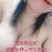 ヒメ日記 2025/11/30 21:42 投稿 おとは ギン妻パラダイス 和歌山店