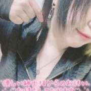 ヒメ日記 2025/12/05 12:55 投稿 おとは ギン妻パラダイス 和歌山店