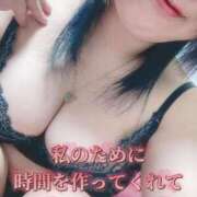 ヒメ日記 2025/12/25 23:04 投稿 おとは ギン妻パラダイス 和歌山店