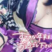 ヒメ日記 2025/12/30 18:59 投稿 おとは ギン妻パラダイス 和歌山店