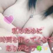 ヒメ日記 2026/01/08 23:13 投稿 おとは ギン妻パラダイス 和歌山店