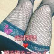 ヒメ日記 2026/01/10 16:56 投稿 おとは ギン妻パラダイス 和歌山店