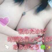 ヒメ日記 2026/01/25 21:50 投稿 おとは ギン妻パラダイス 和歌山店