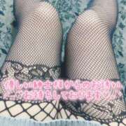 ヒメ日記 2026/01/29 14:09 投稿 おとは ギン妻パラダイス 和歌山店