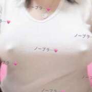 ヒメ日記 2026/01/30 12:49 投稿 おとは ギン妻パラダイス 和歌山店