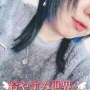 ヒメ日記 2026/02/04 23:00 投稿 おとは ギン妻パラダイス 和歌山店