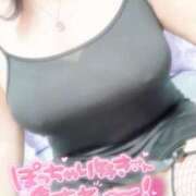 ヒメ日記 2026/02/06 18:31 投稿 おとは ギン妻パラダイス 和歌山店