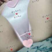 ヒメ日記 2026/02/14 12:18 投稿 おとは ギン妻パラダイス 和歌山店