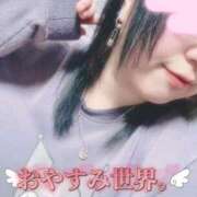 ヒメ日記 2026/02/15 21:13 投稿 おとは ギン妻パラダイス 和歌山店