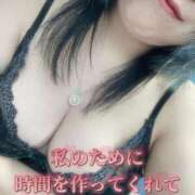 ヒメ日記 2026/02/21 21:46 投稿 おとは ギン妻パラダイス 和歌山店