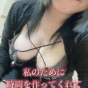 ヒメ日記 2026/03/02 23:13 投稿 おとは ギン妻パラダイス 和歌山店