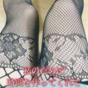 ヒメ日記 2026/03/15 00:13 投稿 おとは ギン妻パラダイス 和歌山店