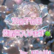 ヒメ日記 2026/03/20 10:21 投稿 おとは ギン妻パラダイス 和歌山店