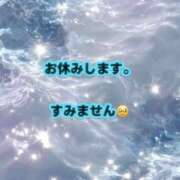 ヒメ日記 2026/04/02 08:15 投稿 おとは ギン妻パラダイス 和歌山店
