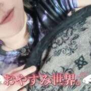 ヒメ日記 2026/04/07 21:49 投稿 おとは ギン妻パラダイス 和歌山店