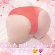 ヒメ日記 2026/04/26 20:13 投稿 おとは ギン妻パラダイス 和歌山店