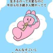 ヒメ日記 2026/04/28 22:56 投稿 おとは ギン妻パラダイス 和歌山店