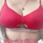 ヒメ日記 2026/05/26 23:13 投稿 おとは ギン妻パラダイス 和歌山店