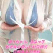 ヒメ日記 2026/06/19 18:03 投稿 おとは ギン妻パラダイス 和歌山店