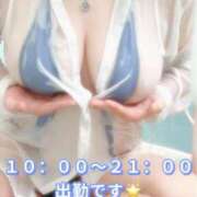 ヒメ日記 2026/07/07 08:15 投稿 おとは ギン妻パラダイス 和歌山店