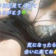 ヒメ日記 2026/07/26 14:46 投稿 おとは ギン妻パラダイス 和歌山店