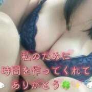 ヒメ日記 2026/09/09 09:36 投稿 おとは ギン妻パラダイス 和歌山店