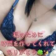 ヒメ日記 2026/09/23 22:37 投稿 おとは ギン妻パラダイス 和歌山店