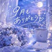 ヒメ日記 2026/09/30 20:14 投稿 おとは ギン妻パラダイス 和歌山店