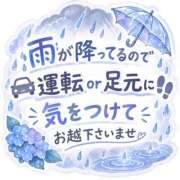 ヒメ日記 2026/10/05 15:58 投稿 おとは ギン妻パラダイス 和歌山店