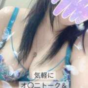 ヒメ日記 2026/10/12 14:15 投稿 おとは ギン妻パラダイス 和歌山店
