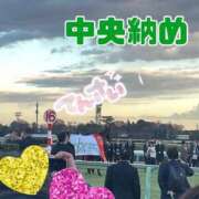 ヒメ日記 2024/12/28 23:12 投稿 りりあ 奥様プリモ