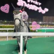 ヒメ日記 2025/03/17 17:39 投稿 りりあ 奥様プリモ