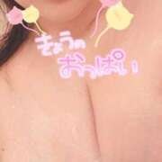 ヒメ日記 2025/11/15 17:09 投稿 りりあ 奥様プリモ