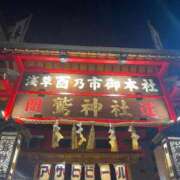 ヒメ日記 2025/11/28 13:10 投稿 りりあ 奥様プリモ