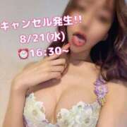 ヒメ日記 2024/08/20 12:04 投稿 三日月もも-MOMO- Casual Rich 5（カジュアルリッチファイブ）