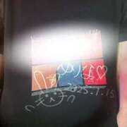 ヒメ日記 2025/01/16 02:03 投稿 ゆりな 紳士の嗜み 立川