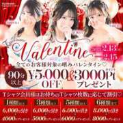 ヒメ日記 2025/02/01 13:47 投稿 ゆりな 紳士の嗜み 立川