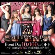 ヒメ日記 2025/06/01 12:31 投稿 ゆりな 紳士の嗜み 立川