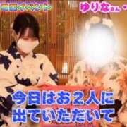 ヒメ日記 2025/08/13 23:11 投稿 ゆりな 紳士の嗜み 立川