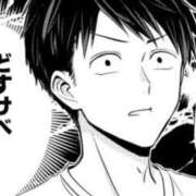 ヒメ日記 2025/08/19 15:52 投稿 ゆりな 紳士の嗜み 立川