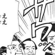 ヒメ日記 2025/08/20 23:17 投稿 ゆりな 紳士の嗜み 立川