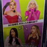 ヒメ日記 2025/09/17 21:18 投稿 ゆりな 紳士の嗜み 立川