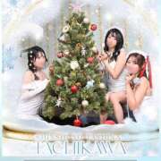 ヒメ日記 2025/12/19 13:16 投稿 ゆりな 紳士の嗜み 立川