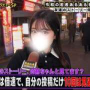 ヒメ日記 2026/06/03 07:15 投稿 ゆりな 紳士の嗜み 立川